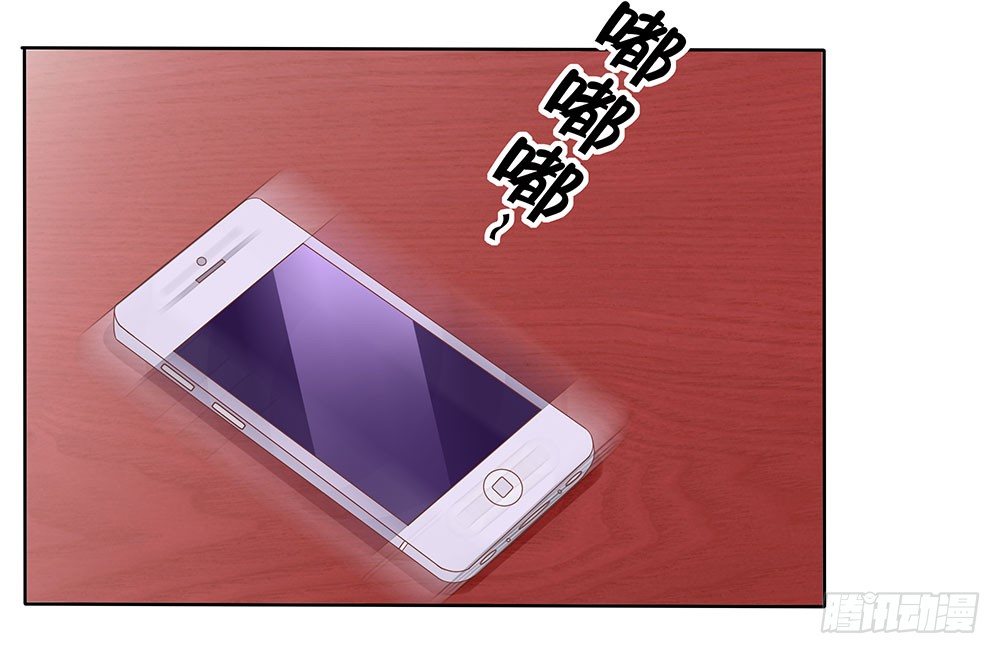 《重生吧，明星大人！》第60章男团出道 第3页