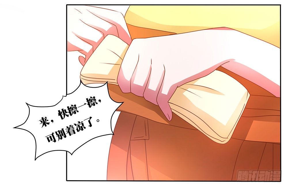 《重生吧，明星大人！》第60章男团出道 第44页