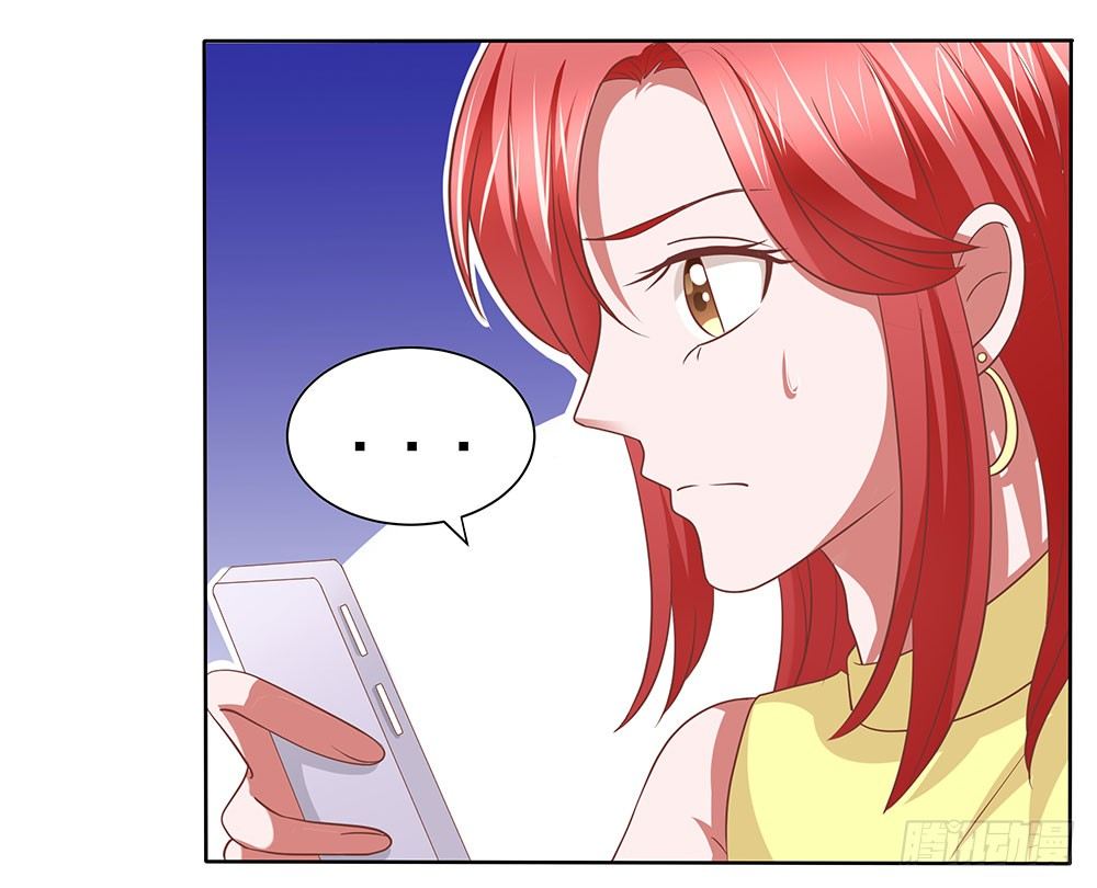 《重生吧，明星大人！》第60章男团出道 第4页