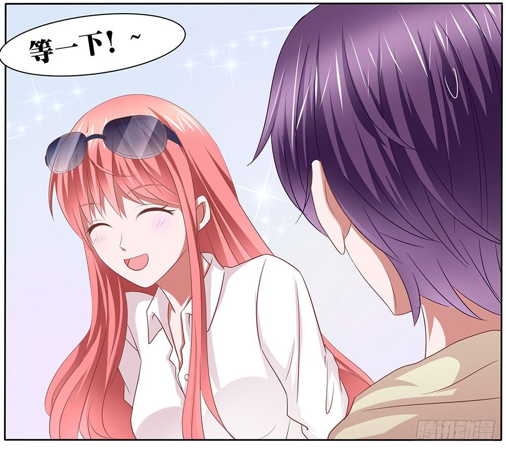 《重生吧，明星大人！》第57章与郎共舞 第10页
