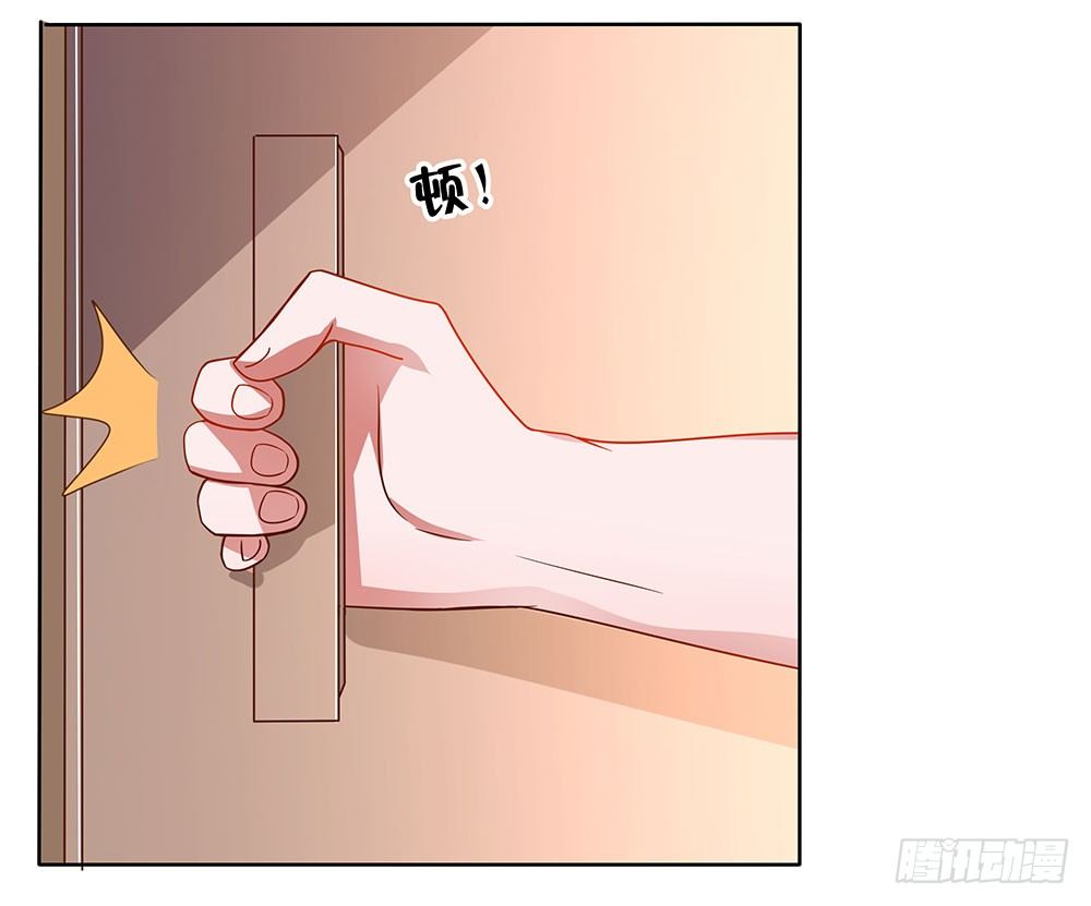 《重生吧，明星大人！》第57章与郎共舞 第17页