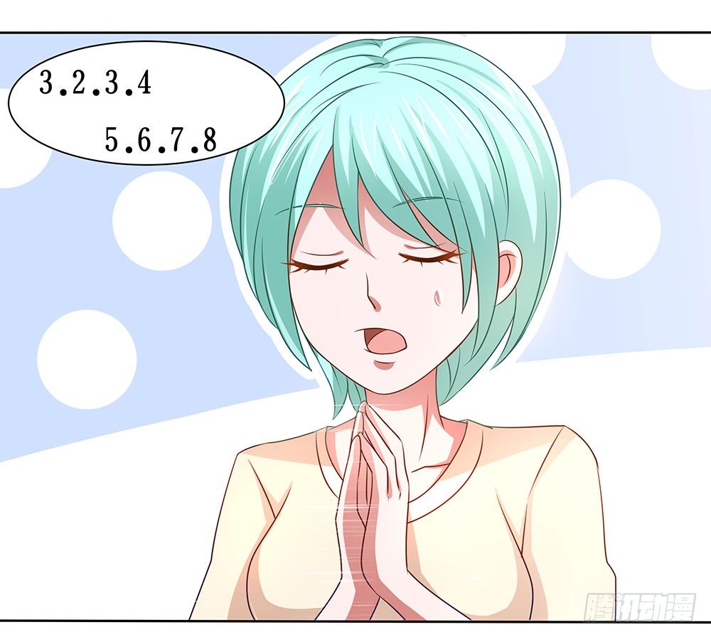 《重生吧，明星大人！》第57章与郎共舞 第22页