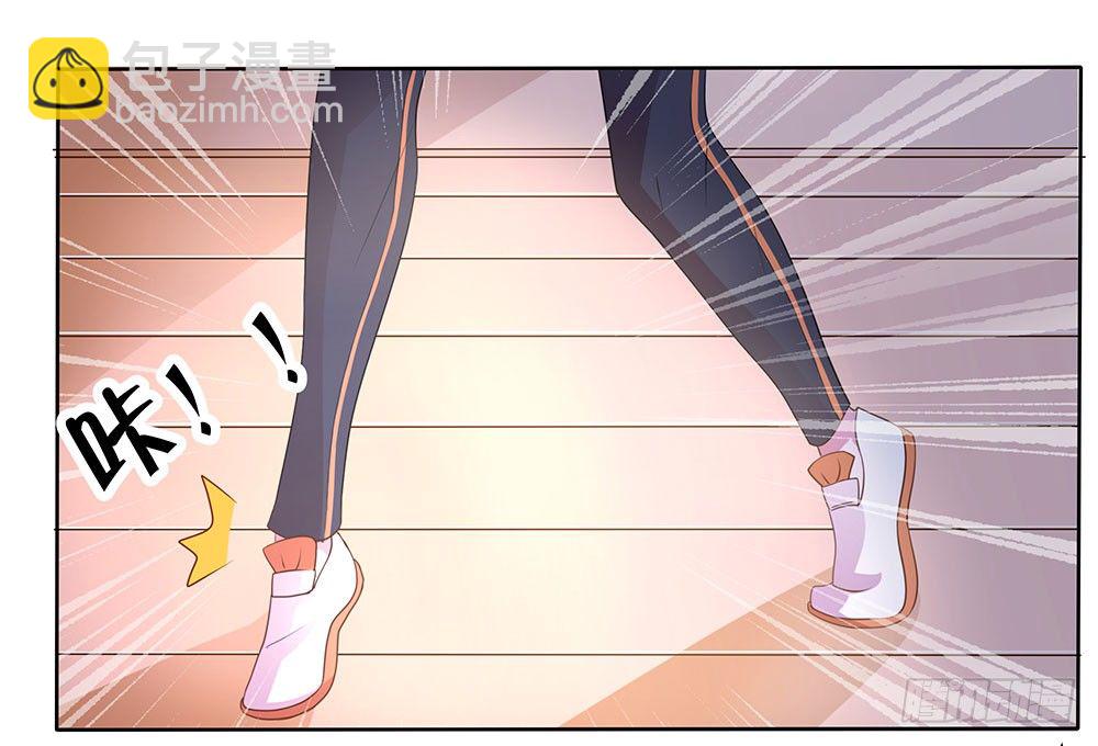 《重生吧，明星大人！》第57章与郎共舞 第28页
