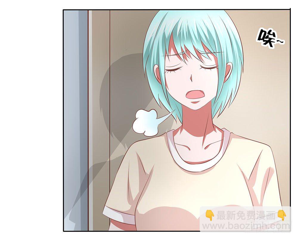 《重生吧，明星大人！》第57章与郎共舞 第33页