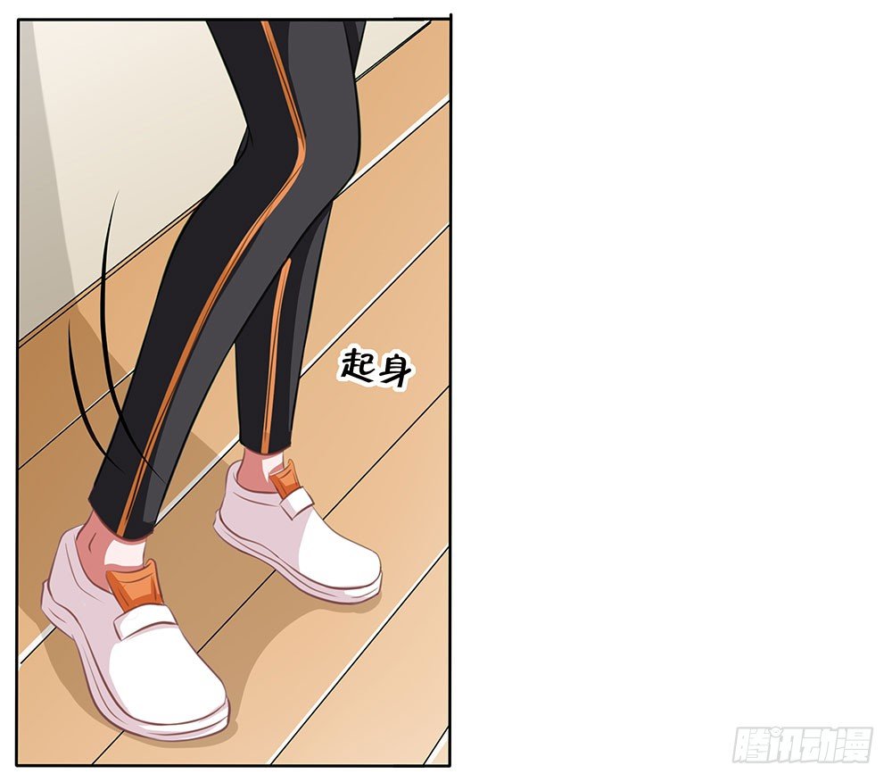 《重生吧，明星大人！》第57章与郎共舞 第49页