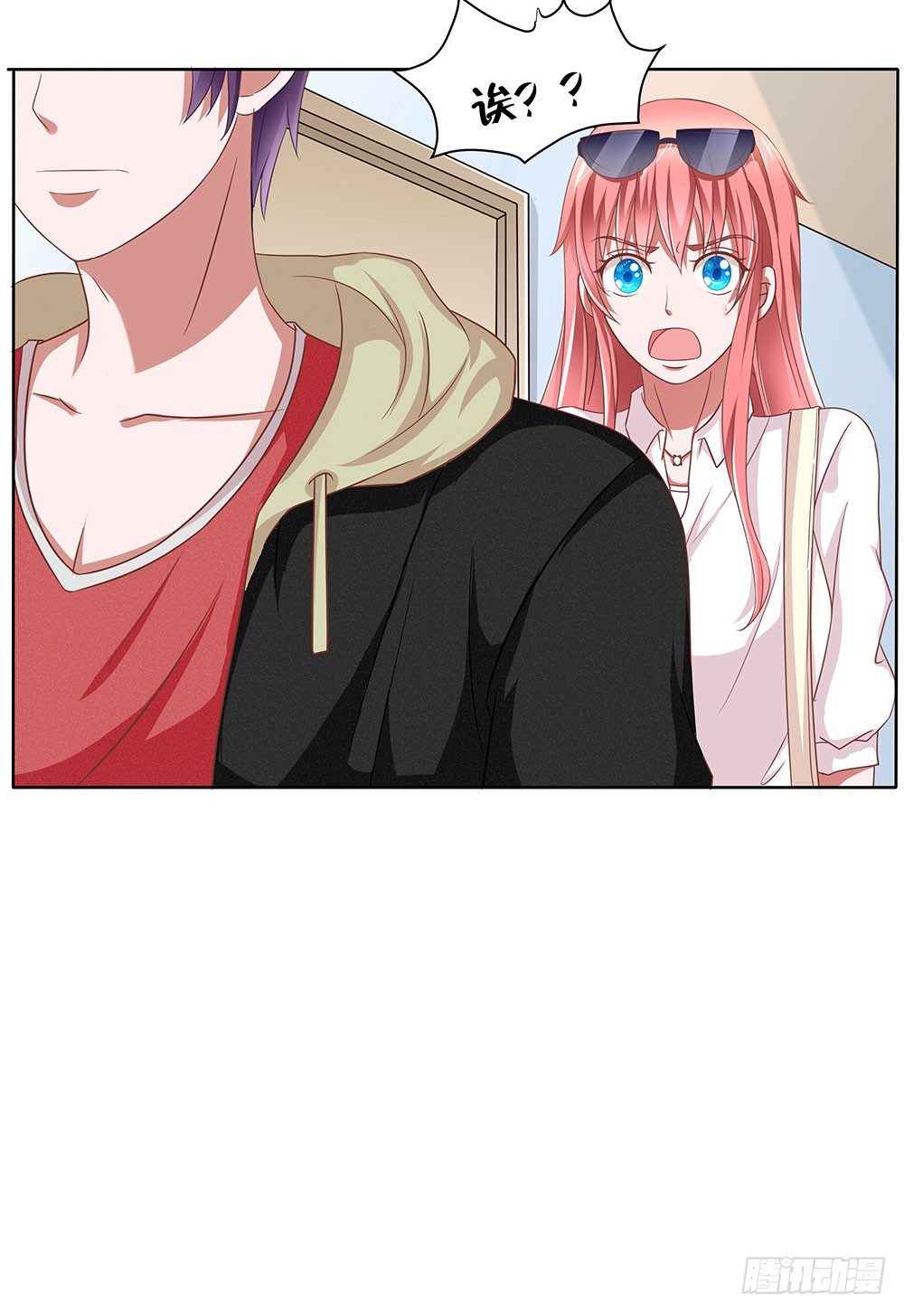 《重生吧，明星大人！》第57章与郎共舞 第5页