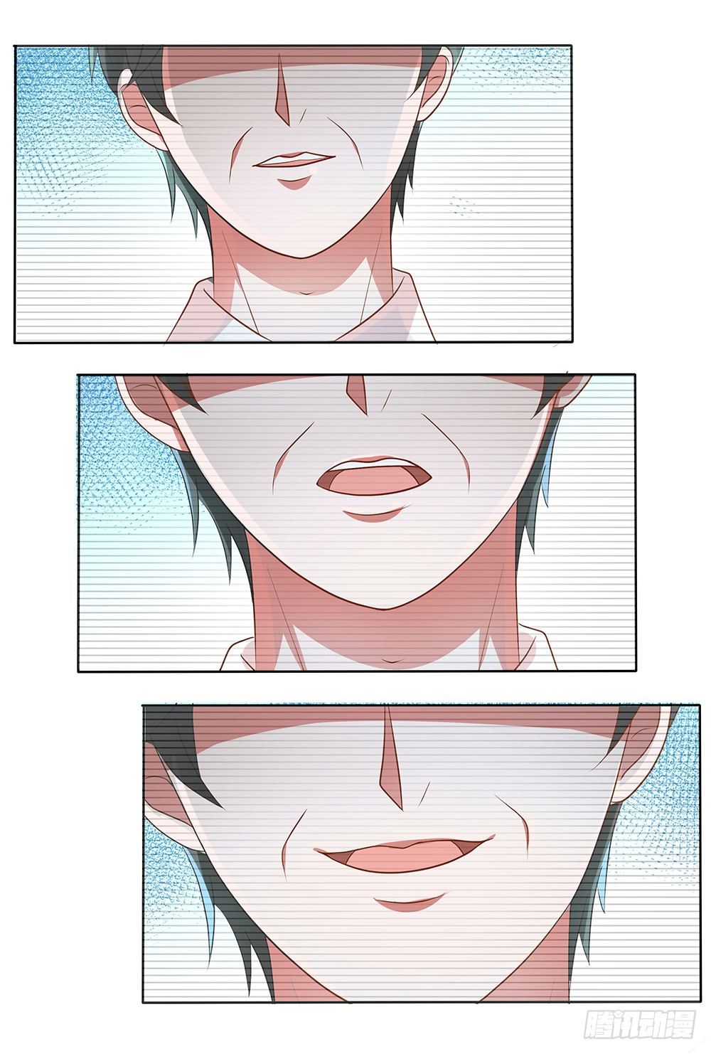 《重生吧，明星大人！》第59章雨过天晴 第14页