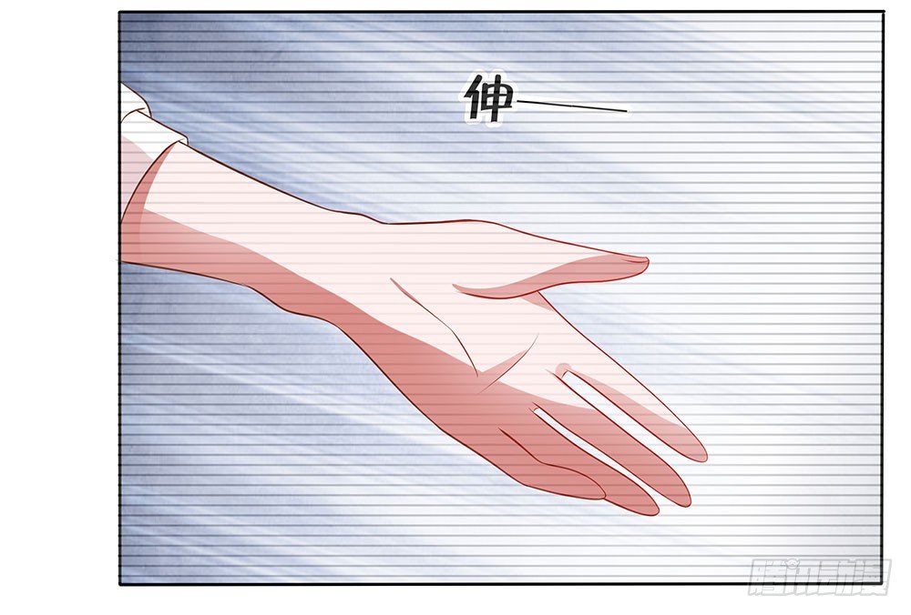 《重生吧，明星大人！》第59章雨过天晴 第17页