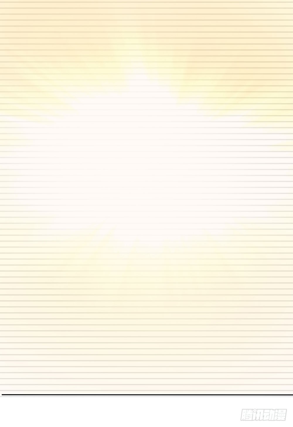 《重生吧，明星大人！》第59章雨过天晴 第21页
