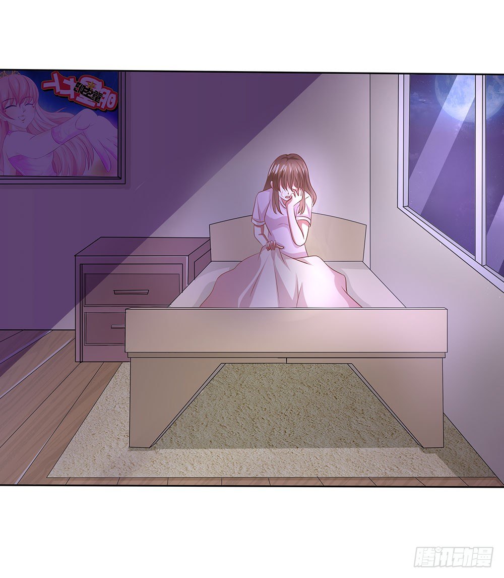 《重生吧，明星大人！》第59章雨过天晴 第25页