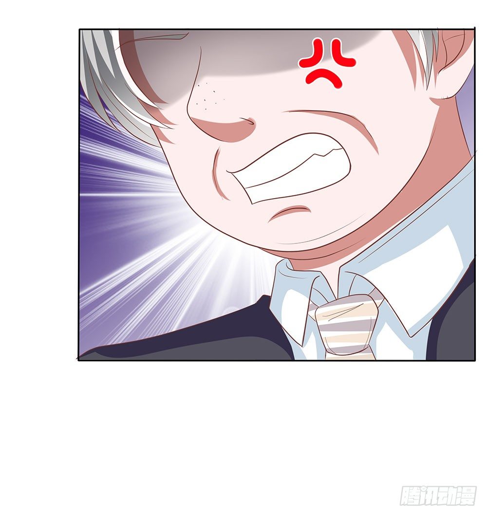 《重生吧，明星大人！》第59章雨过天晴 第30页
