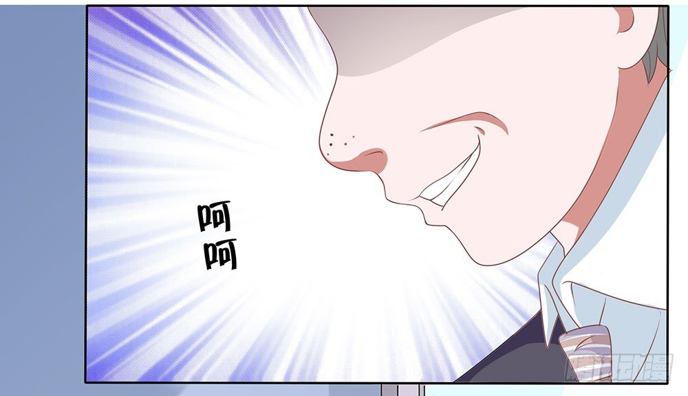 《重生吧，明星大人！》第59章雨过天晴 第42页