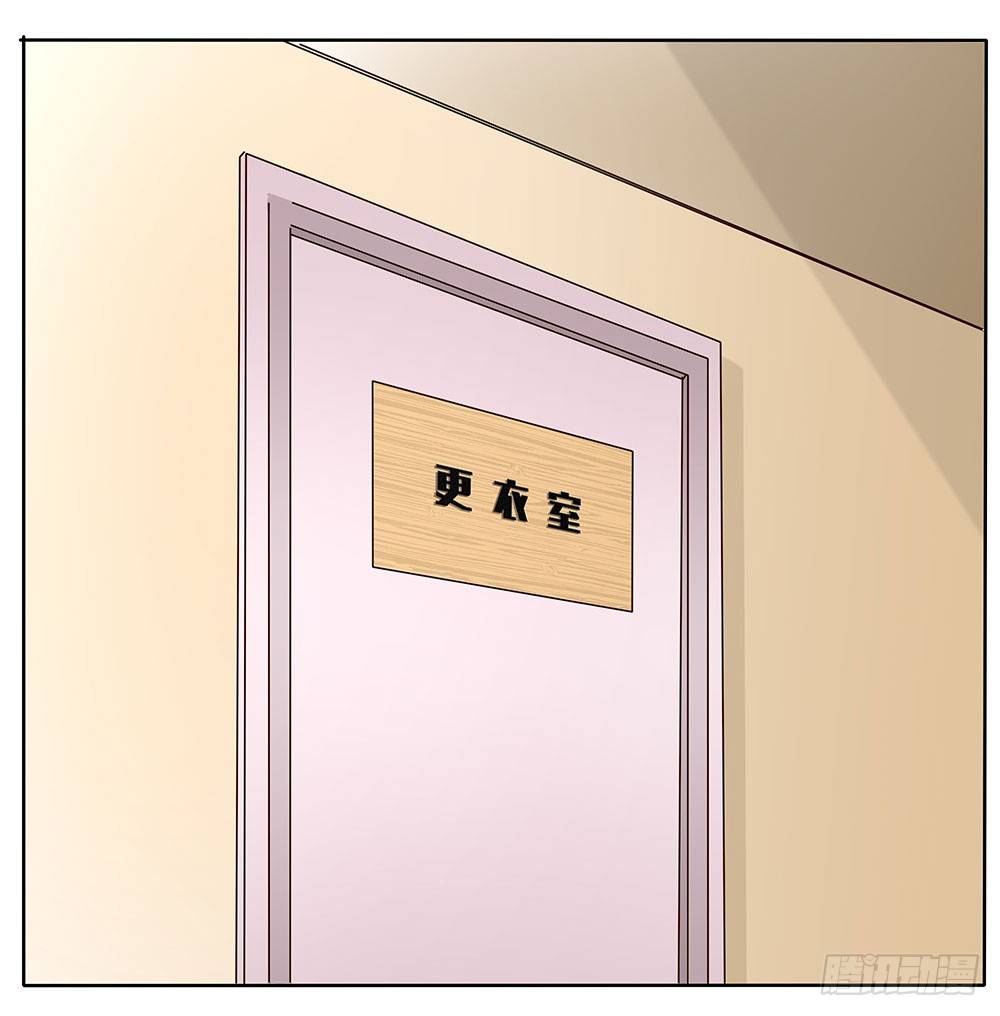 《重生吧，明星大人！》第59章雨过天晴 第47页