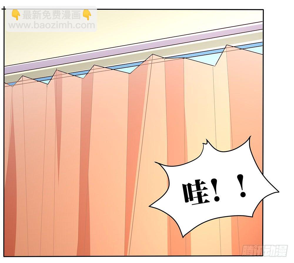 《重生吧，明星大人！》第59章雨过天晴 第48页