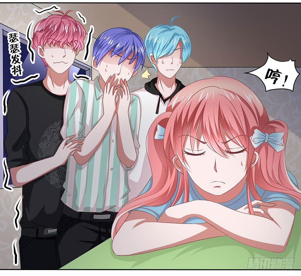 《重生吧，明星大人！》第58章比翼齐飞 第15页