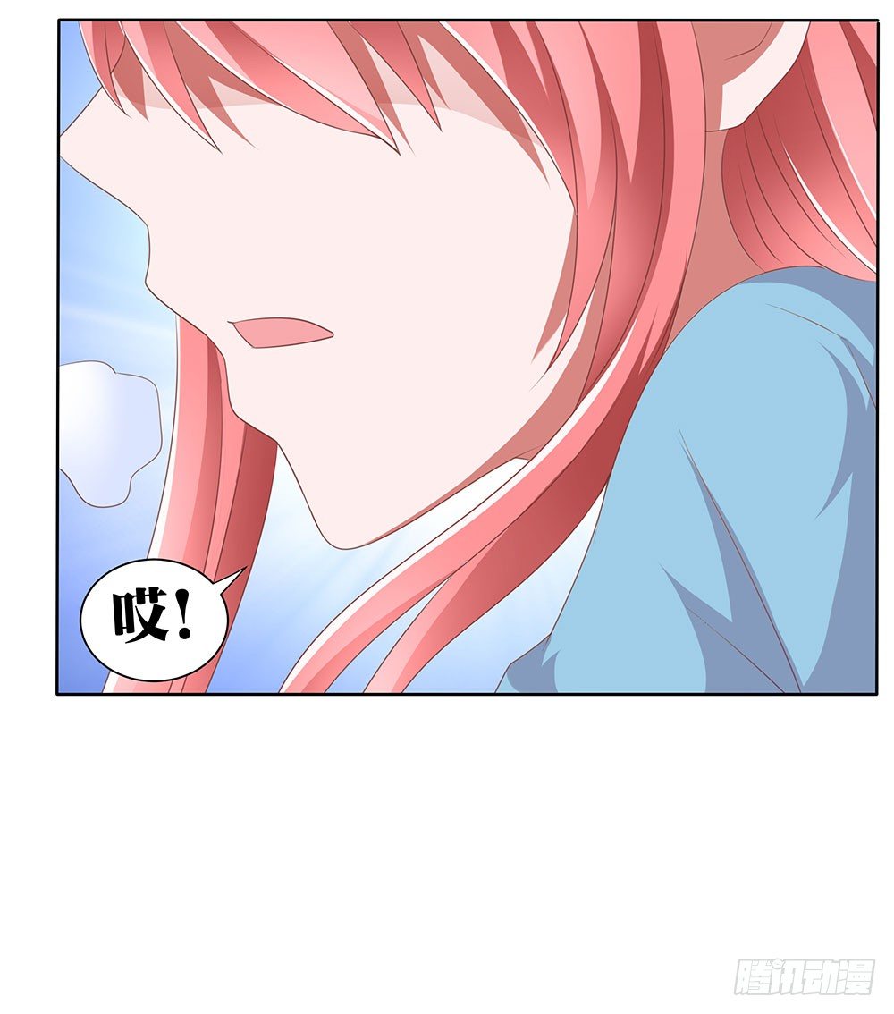 《重生吧，明星大人！》第58章比翼齐飞 第16页