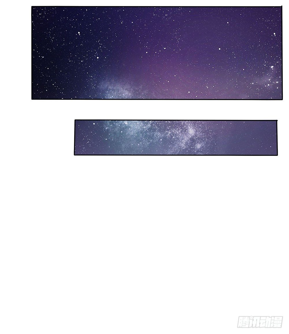 《重生吧，明星大人！》第58章比翼齐飞 第21页