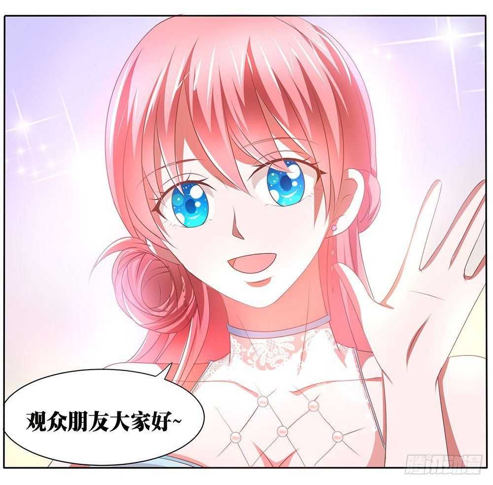 《重生吧，明星大人！》第58章比翼齐飞 第29页