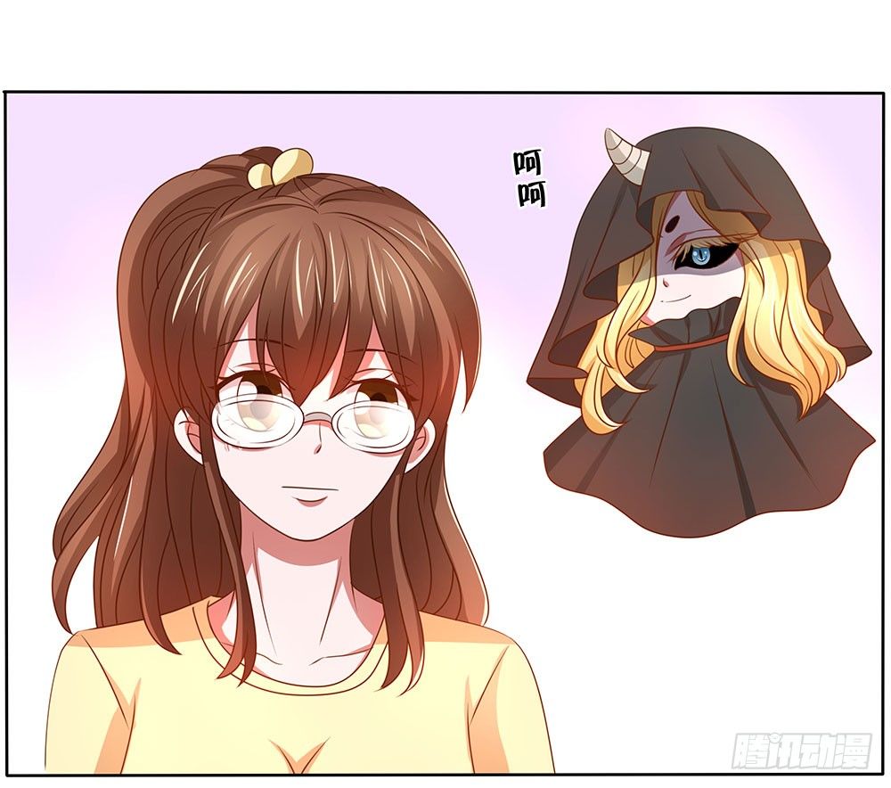 《重生吧，明星大人！》第58章比翼齐飞 第35页