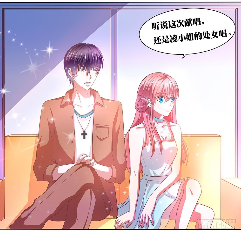 《重生吧，明星大人！》第58章比翼齐飞 第41页