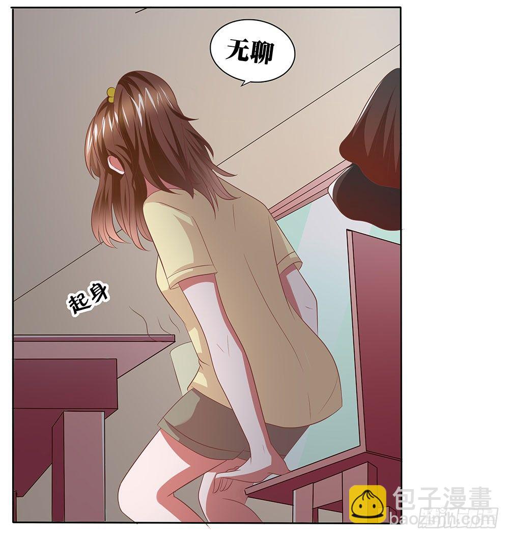 《重生吧，明星大人！》第58章比翼齐飞 第48页