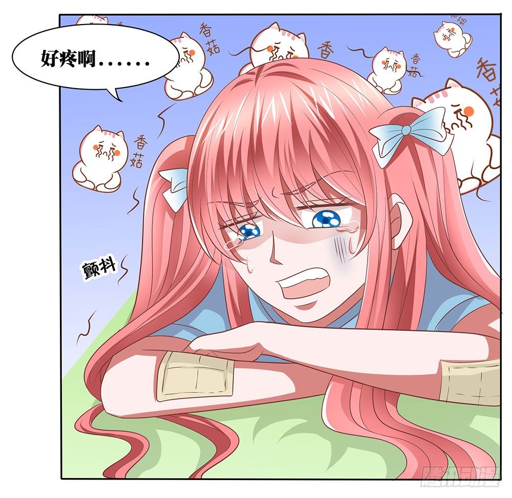 《重生吧，明星大人！》第58章比翼齐飞 第5页