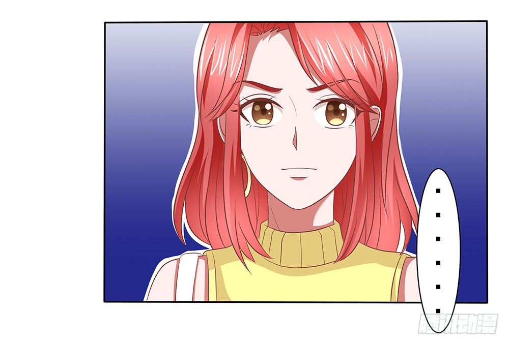 《重生吧，明星大人！》第61章命运的抉择 第13页