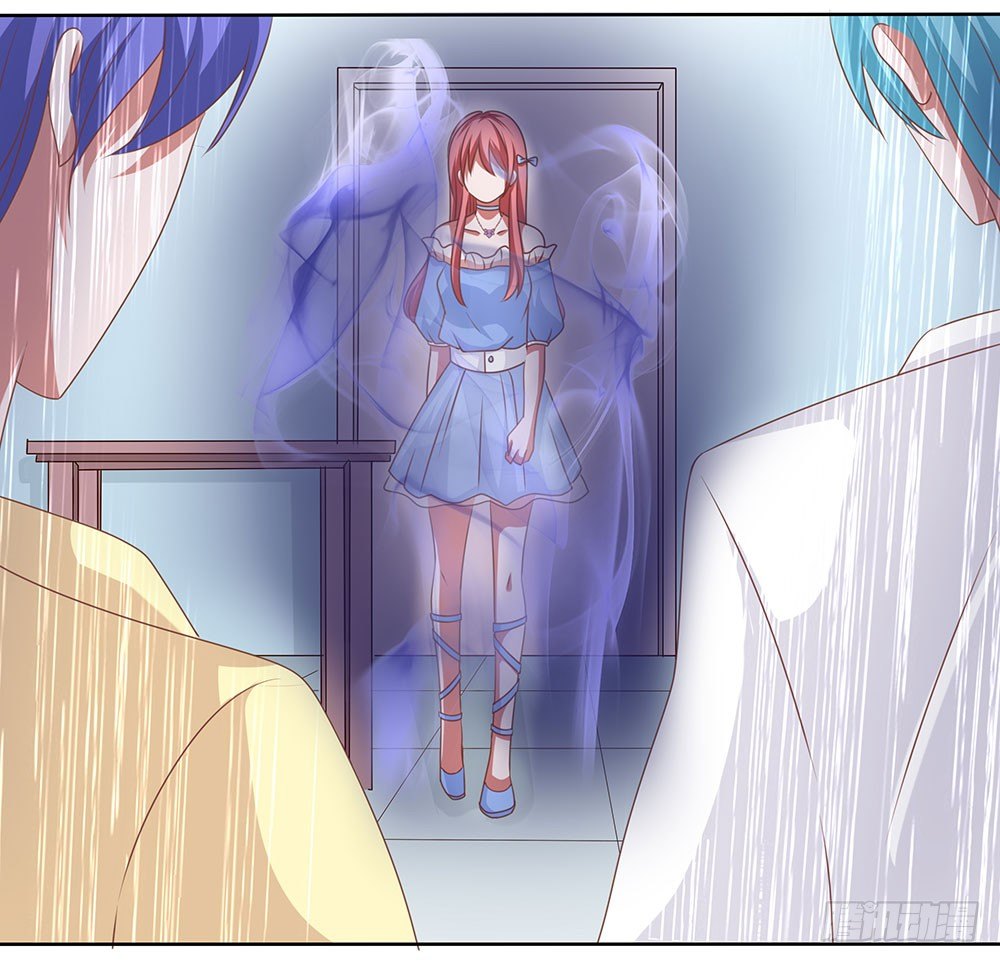 《重生吧，明星大人！》第61章命运的抉择 第23页