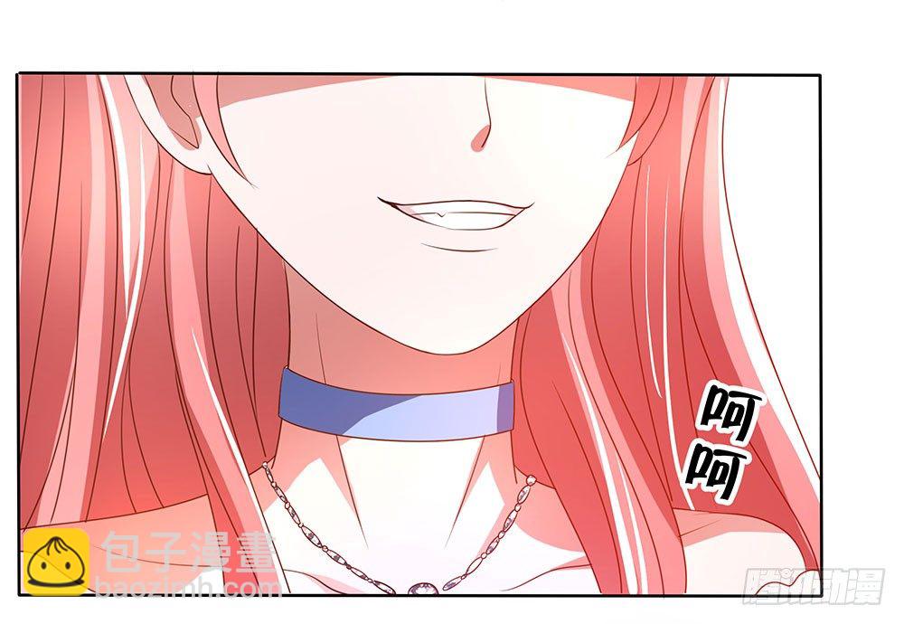 《重生吧，明星大人！》第61章命运的抉择 第29页