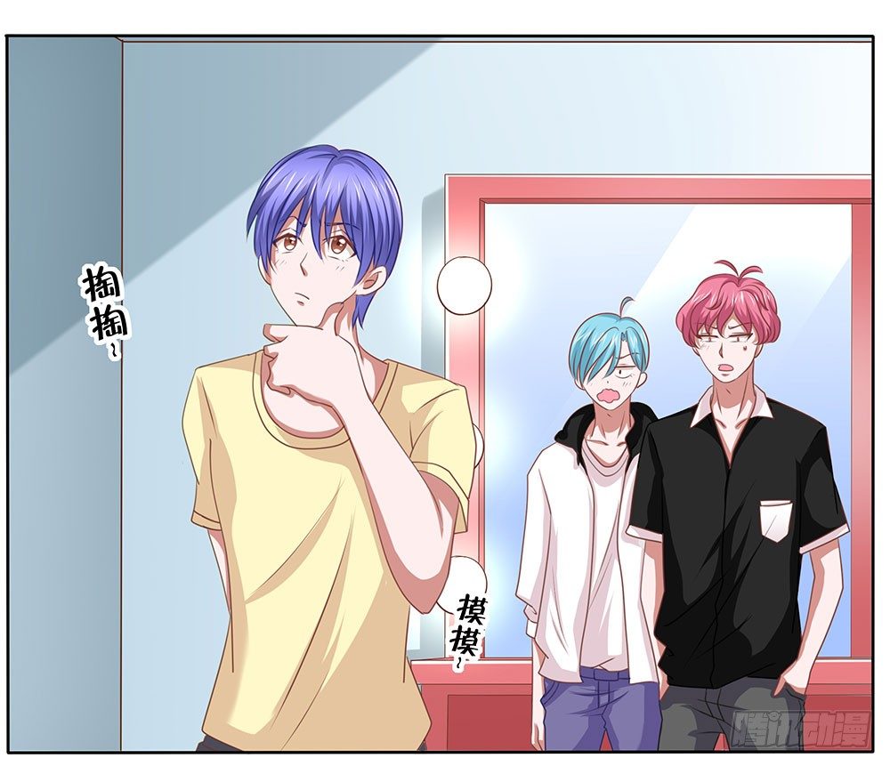 《重生吧，明星大人！》第61章命运的抉择 第36页