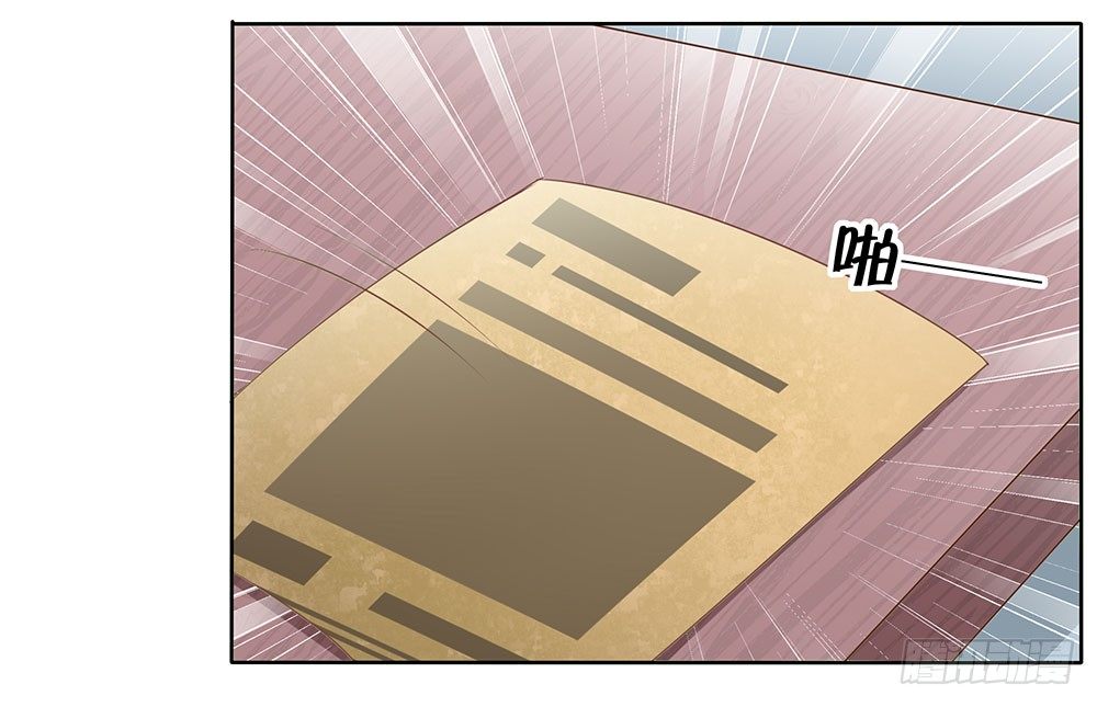 《重生吧，明星大人！》第61章命运的抉择 第38页