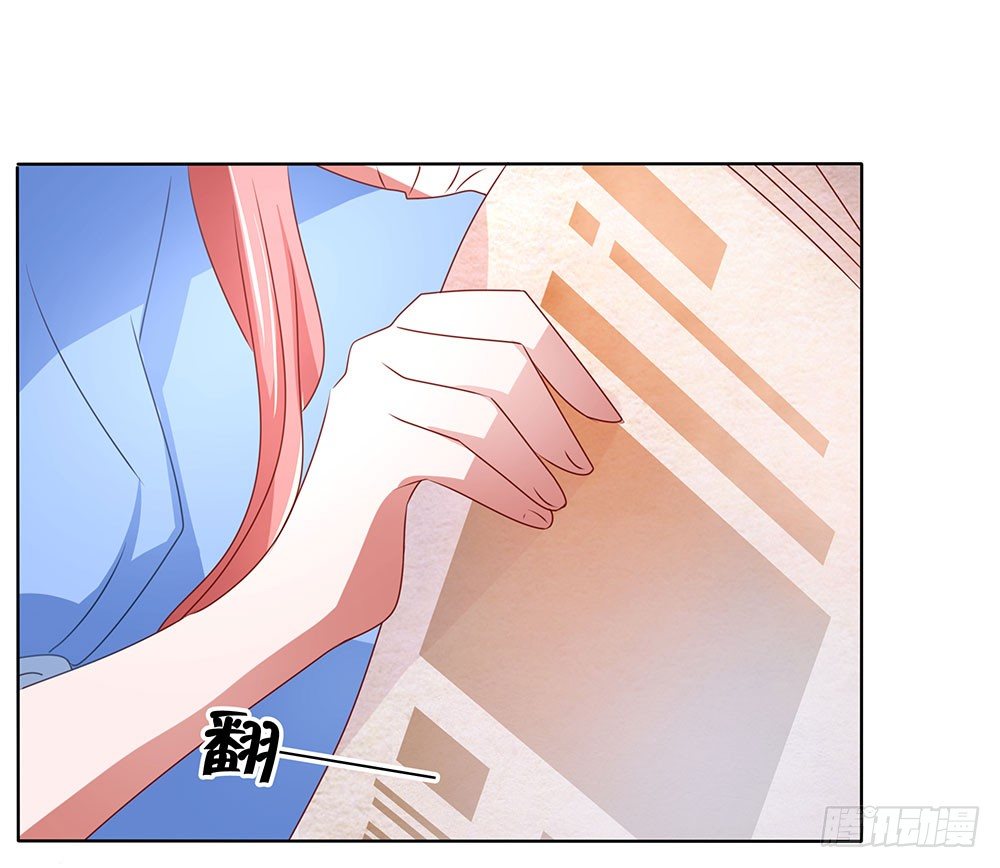《重生吧，明星大人！》第61章命运的抉择 第42页