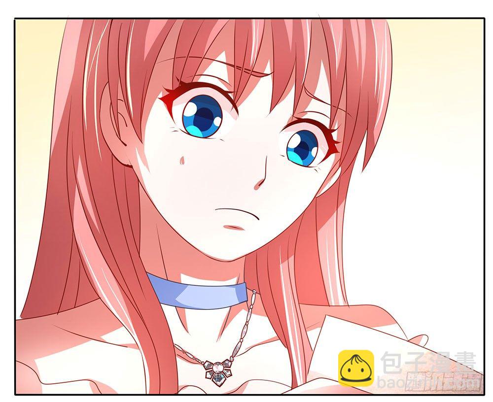 《重生吧，明星大人！》第61章命运的抉择 第43页