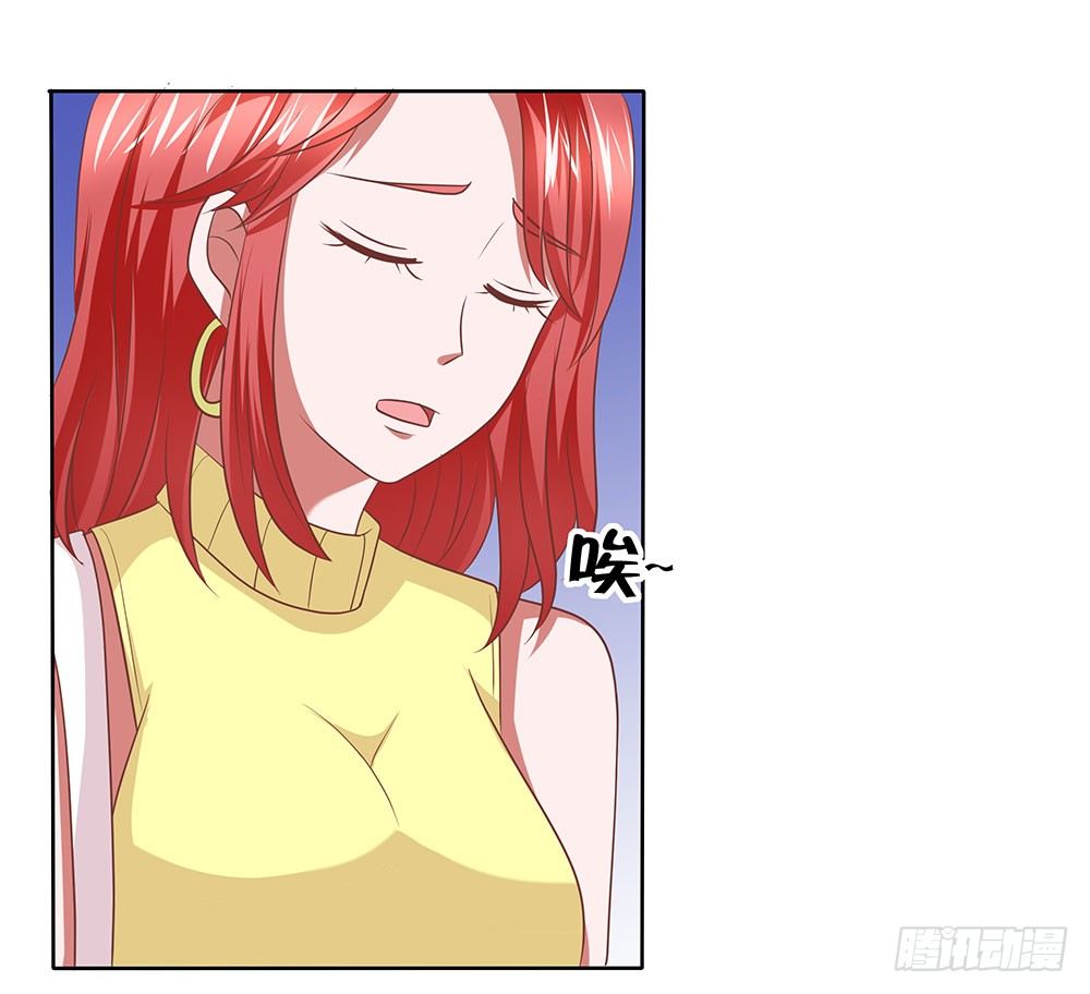 《重生吧，明星大人！》第61章命运的抉择 第7页
