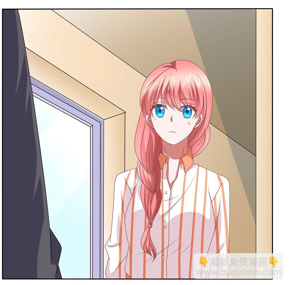 《重生吧，明星大人！》第63章初见萝莉 第13页