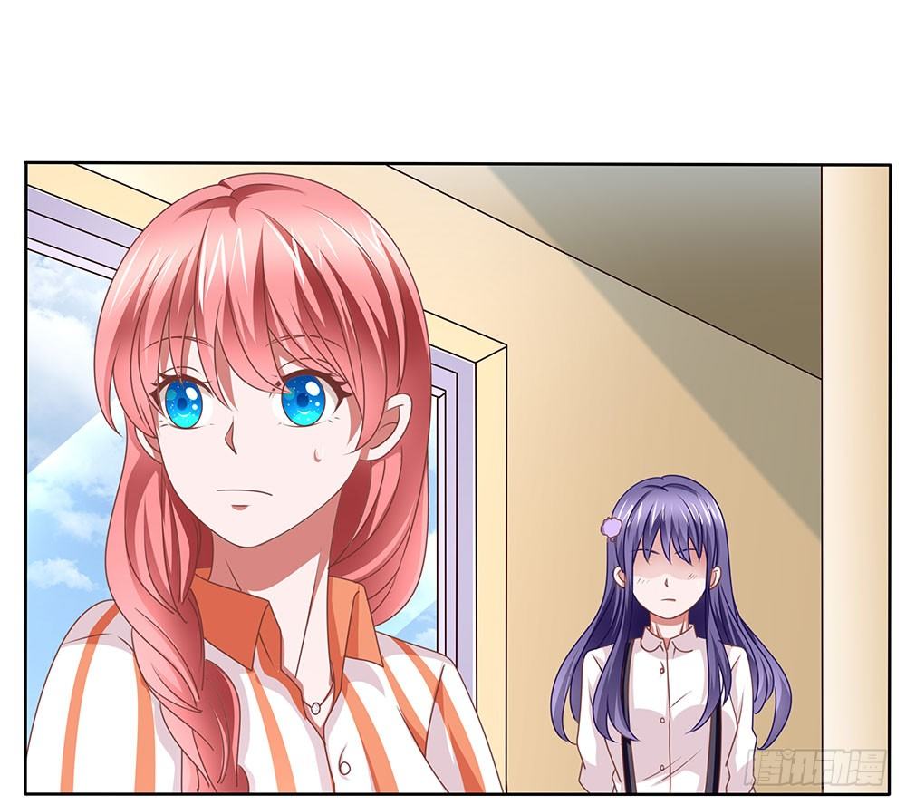 《重生吧，明星大人！》第63章初见萝莉 第15页