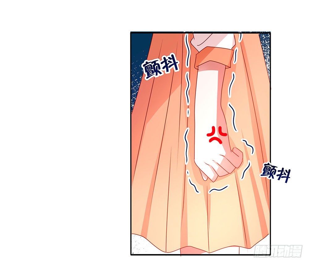 《重生吧，明星大人！》第64章针锋相对 第28页
