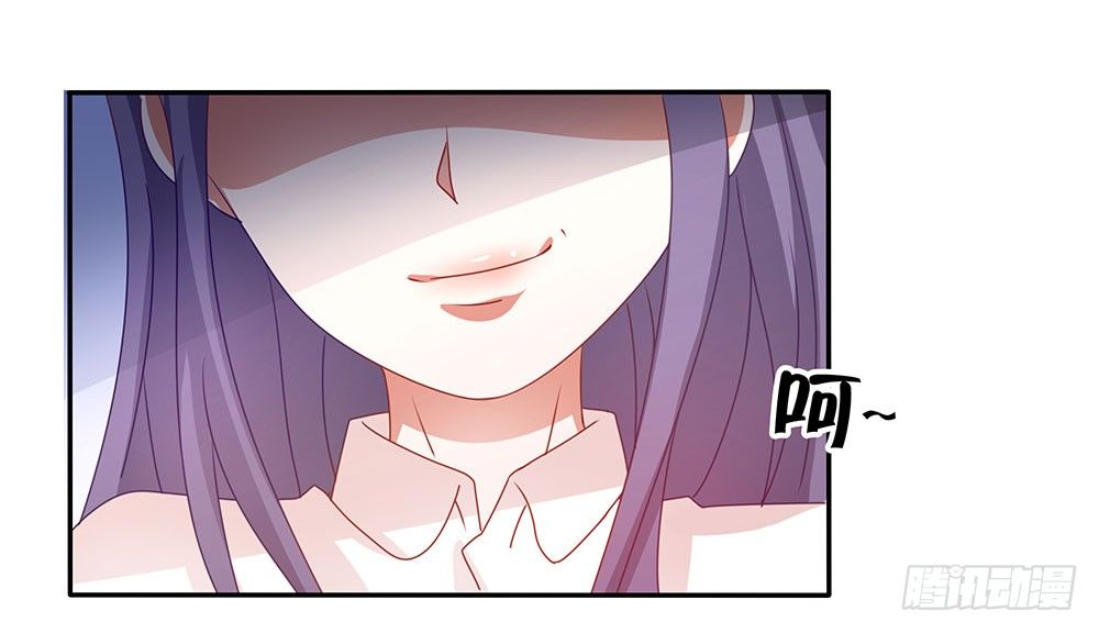 《重生吧，明星大人！》第64章针锋相对 第31页