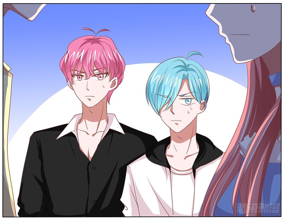 《重生吧，明星大人！》第62章神秘消息 第14页