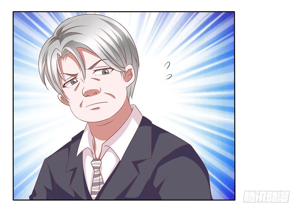 《重生吧，明星大人！》第62章神秘消息 第21页