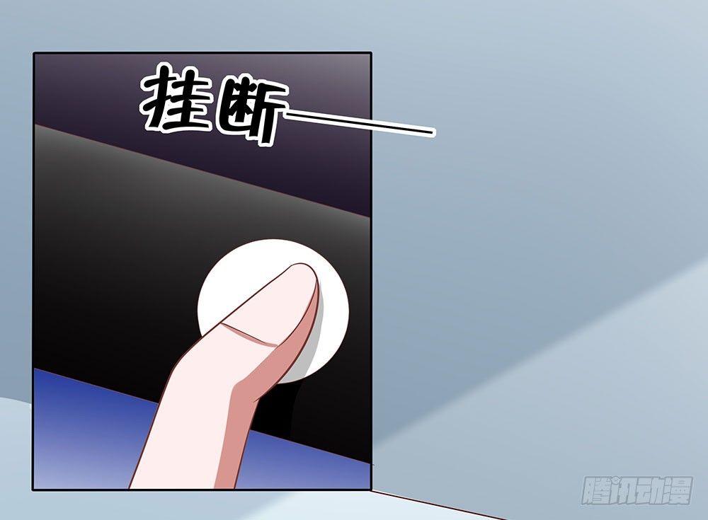 《重生吧，明星大人！》第62章神秘消息 第46页