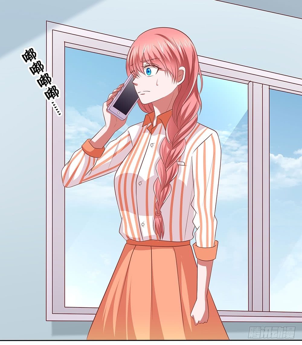 《重生吧，明星大人！》第62章神秘消息 第47页