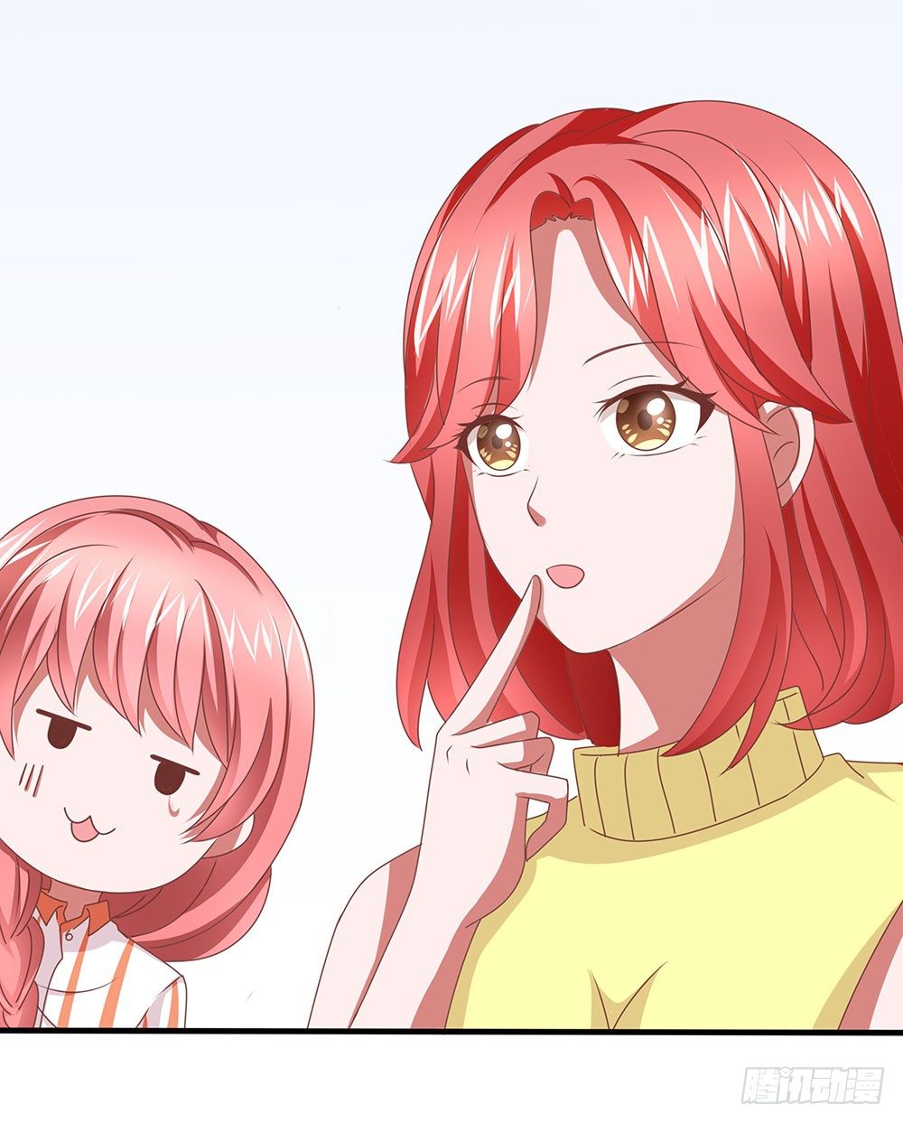 《重生吧，明星大人！》第65章“天使”萝莉 第11页
