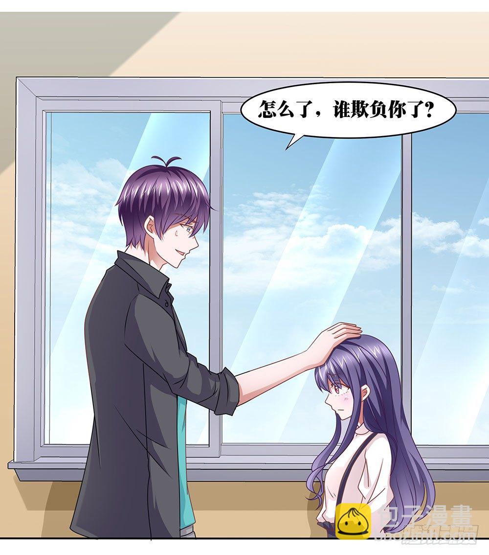 《重生吧，明星大人！》第66章各施手段 第5页