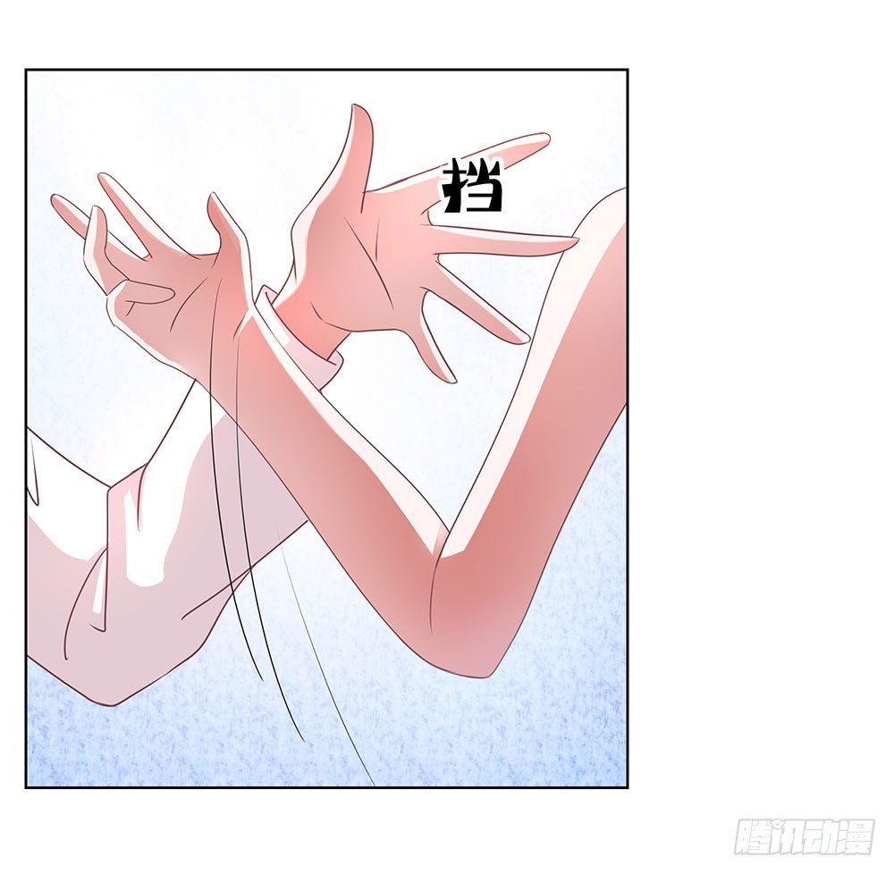 《重生吧，明星大人！》第68章争奇斗艳 第20页