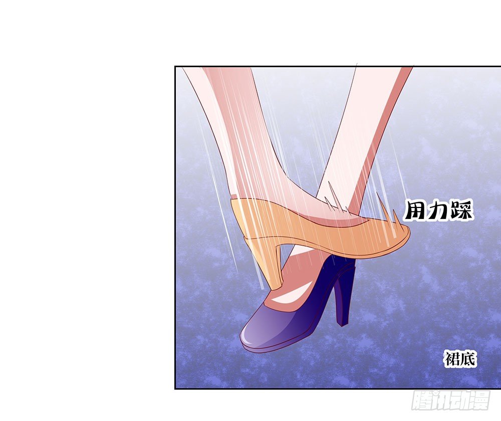 《重生吧，明星大人！》第68章争奇斗艳 第27页