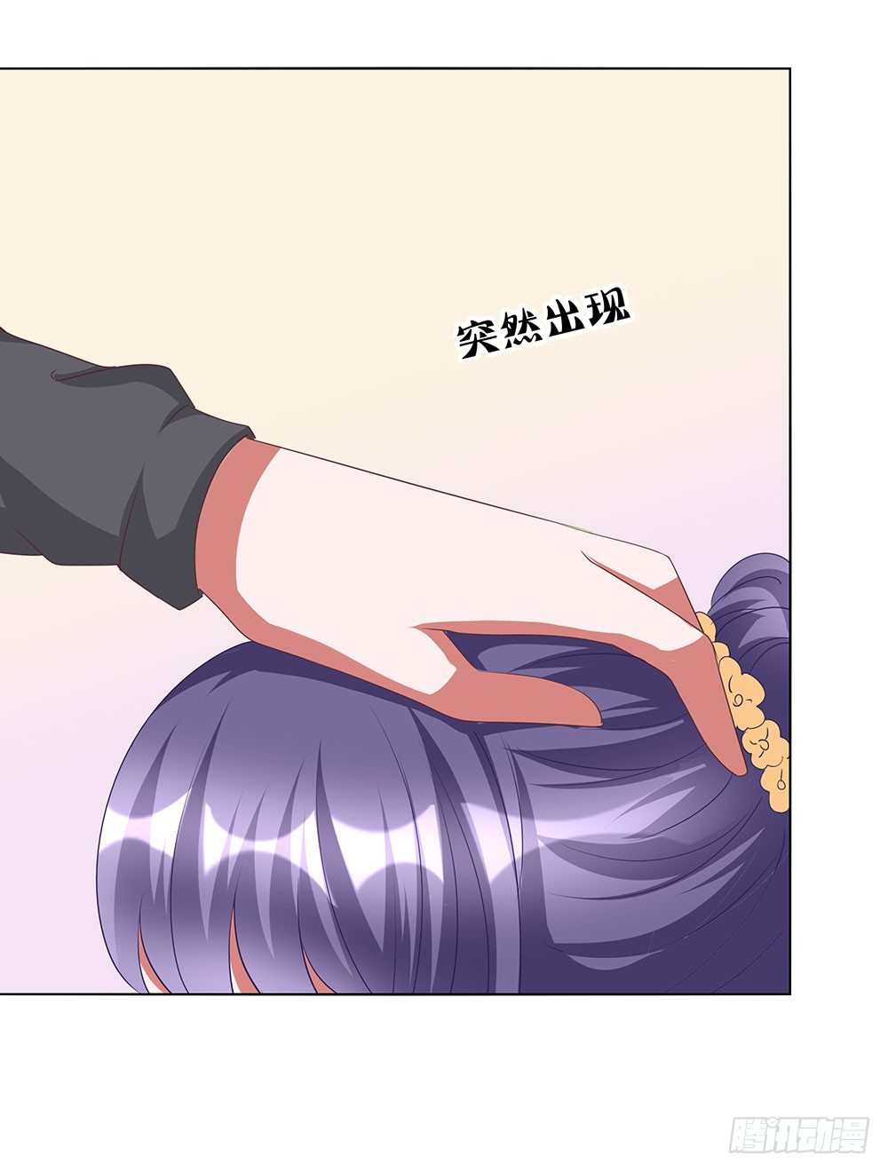 《重生吧，明星大人！》第68章争奇斗艳 第31页