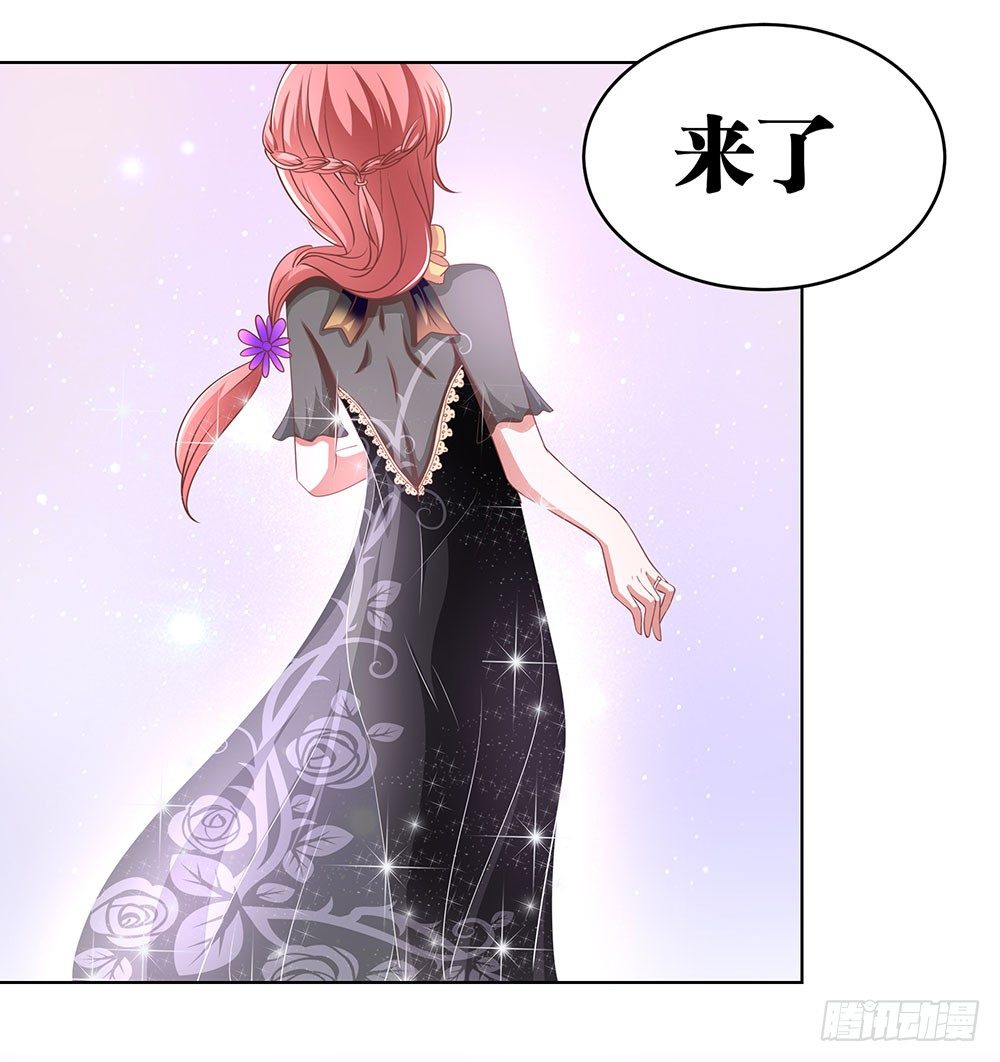 《重生吧，明星大人！》第68章争奇斗艳 第7页