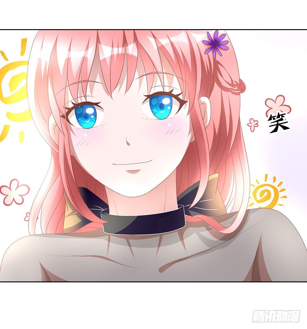《重生吧，明星大人！》第68章争奇斗艳 第9页