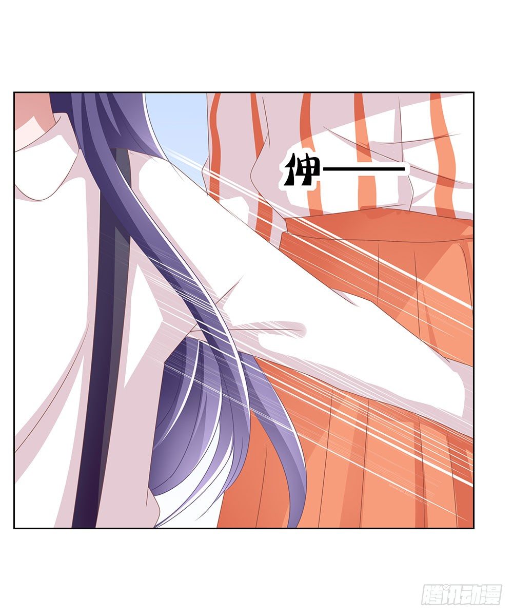 《重生吧，明星大人！》第67章各出手段 第15页